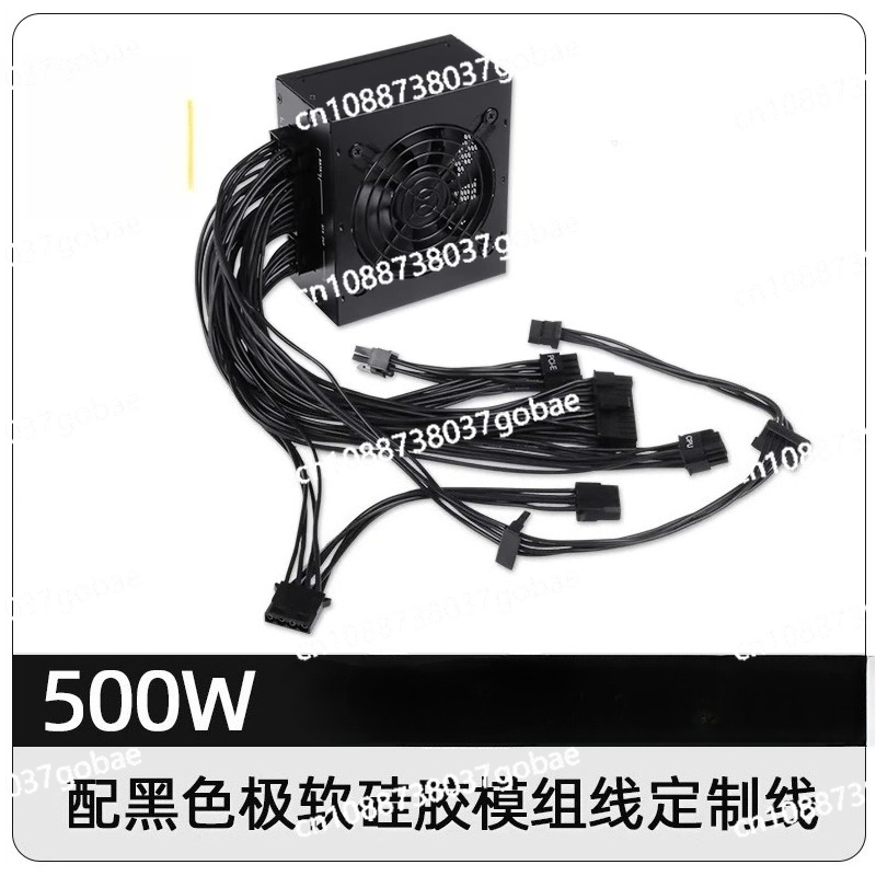 Sfx Power Supply 750W Gold - 小型フォームファクターモジュラーSFX PSU 80 Plus Gold 500W