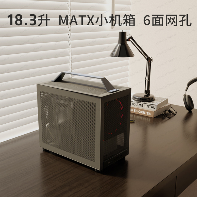 Mini Itx Case With Handle Portable - M200 ハンドル付きポータブルシャーシ – MATX & ITX