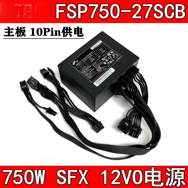 Sfx Power Supply 750W Gold - FSP750-27SCB 750W ゴールド SFX電源ユニット。12V対応、小型フォームファクターPC用マザーボード、10ピンモジュール。