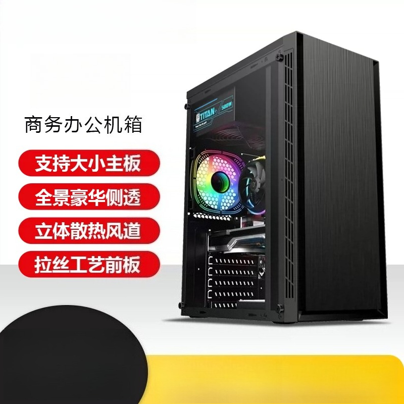 Mini Itx Case Water Cooling Support - ビジネスやゲーム用のDIY PCケース。水冷対応、ケーブル配線設計。