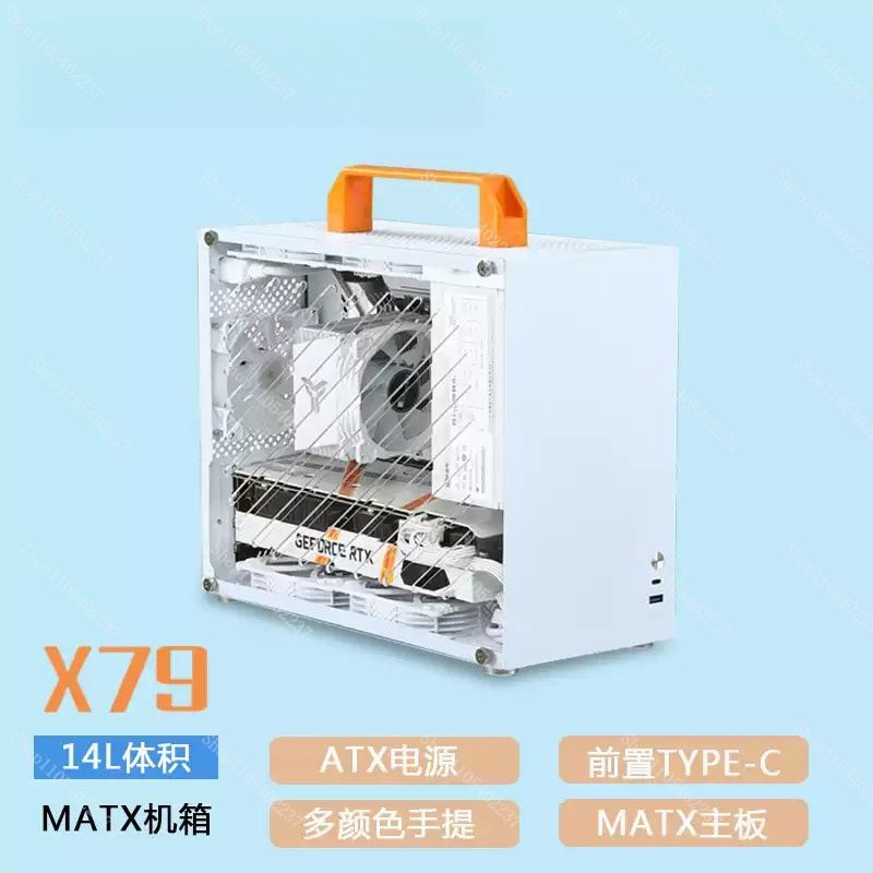 Mini Itx Case Water Cooling Support - X79ミニコンピューターケース ホワイト サイド透明 MATX ITXマザーボード 水冷対応