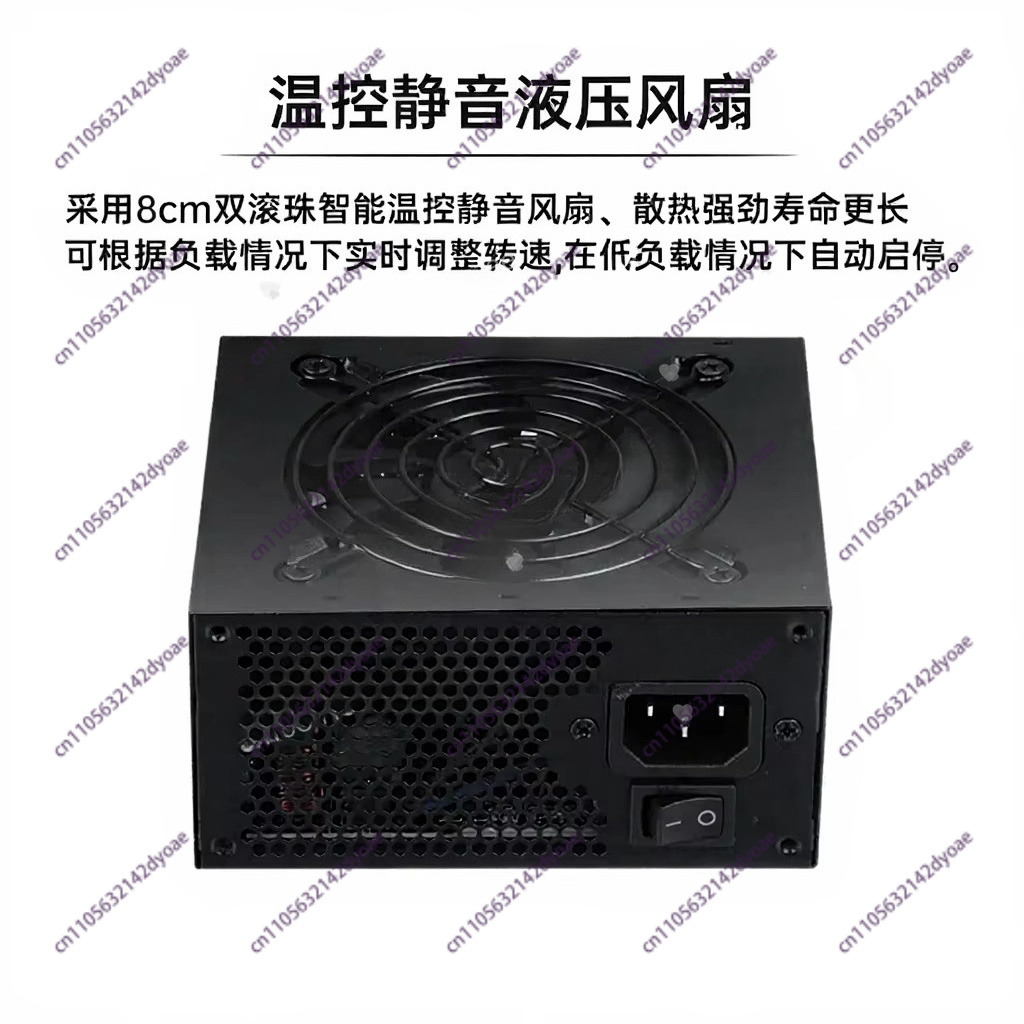 Sfx Power Supply 750W Gold - 小型モジュール式SFX電源ユニット、80 PLUS Gold認証、500W、600W、750W、850W、静音設計