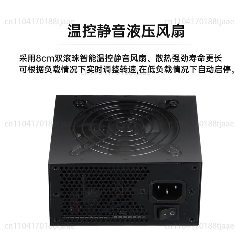 Sfx Power Supply 750W Gold - 小型フォームファクターモジュラーSFX PSU 80 Plus Gold 500W