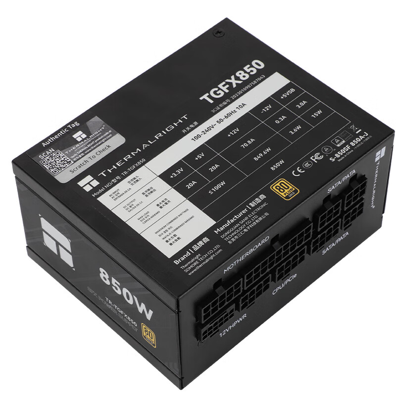 Thermalright TR-TGFX850 コンピュータ - Sfx Power Supply 750W Gold のレビューと価格