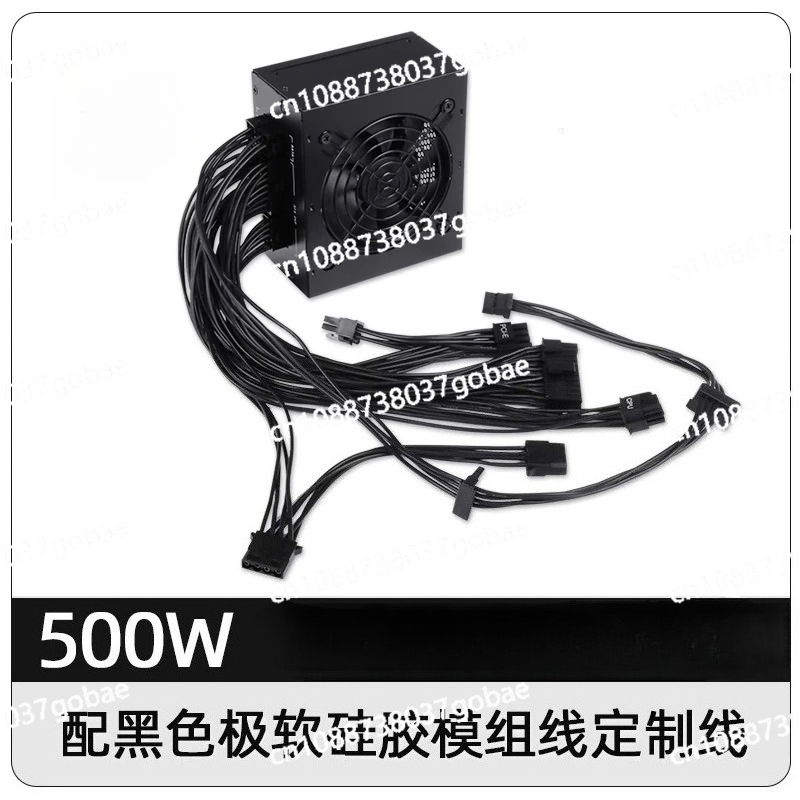 小型フォームファクターモジュラーSFX PSU 80 Plu - Sfx Power Supply 750W Gold のレビューと価格