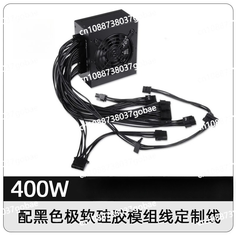 小型フォームファクターモジュラーSFX PSU 80 Plu - Sfx Power Supply 750W Gold のレビューと価格