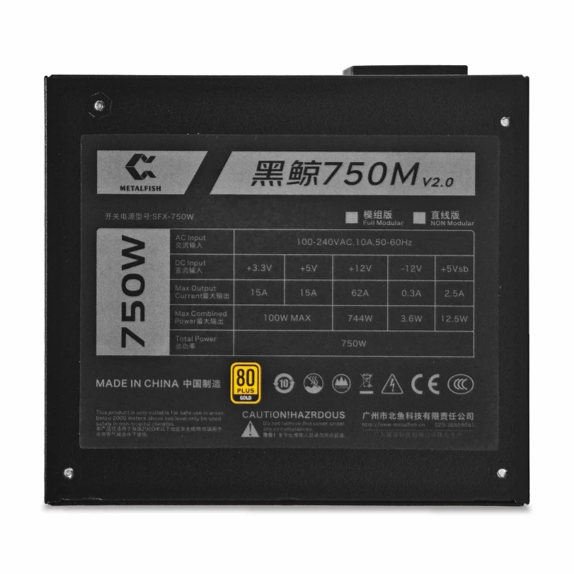 SFX 750W 80PLUS Gold 認証済み電源ユニッ - Sfx Power Supply 750W Gold のレビューと価格