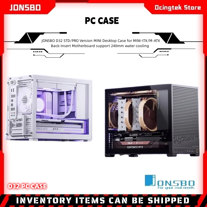 JONSBO D32 STD/PRO バージョン MINI  - Mini Itx Case Water Cooling Support のレビューと価格