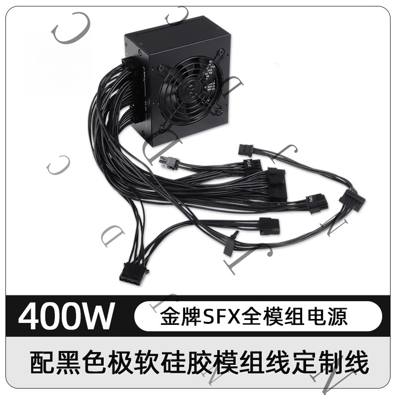 小型フォームファクターSFX電源ユニット 80 Plus G - Sfx Power Supply 750W Gold のレビューと価格