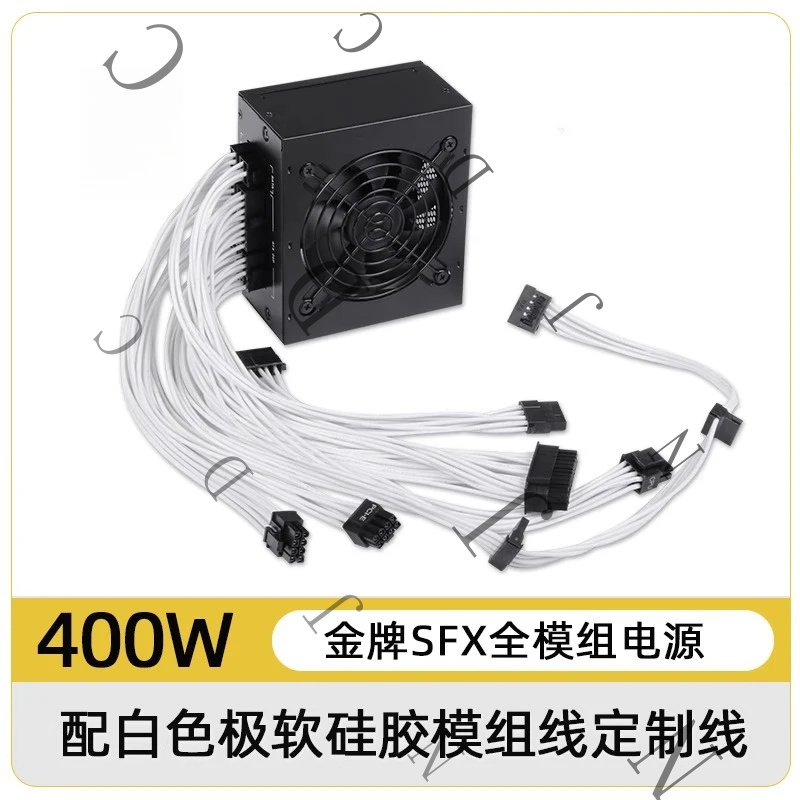 小型フォームファクターSFX電源ユニット 80 Plus G - Sfx Power Supply 750W Gold のレビューと価格