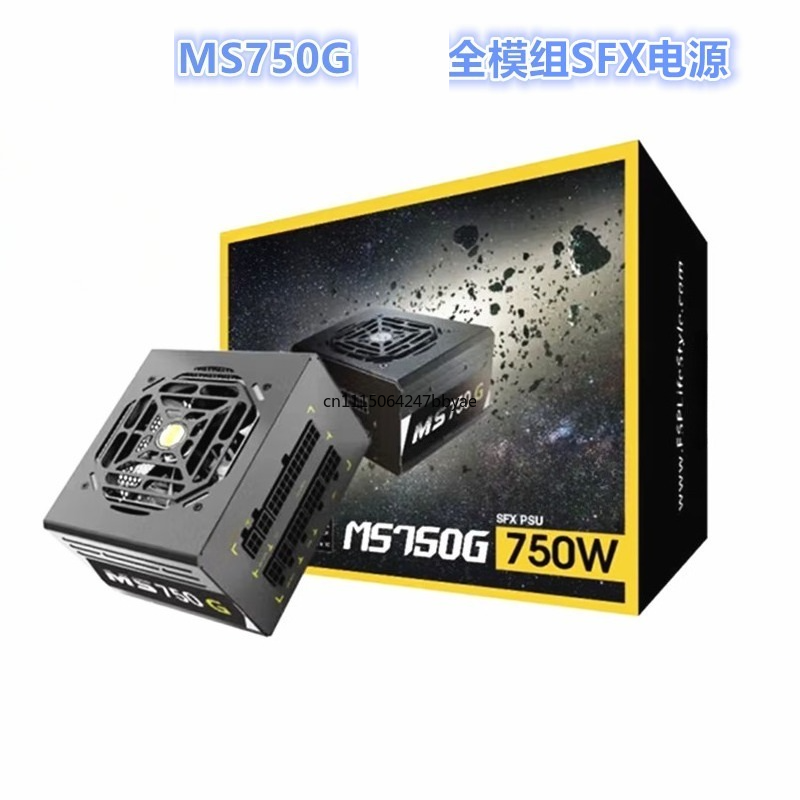 MS750G 750W ゴールド認証 フルモジュラー SFX - Sfx Power Supply 750W Gold のレビューと価格