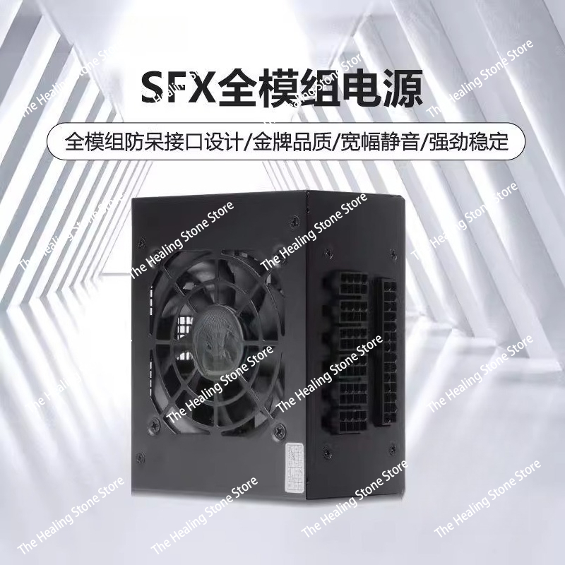 モジュール式SFX電源ユニット 80 Plus Gold 5 - Sfx Power Supply 750W Gold のレビューと価格