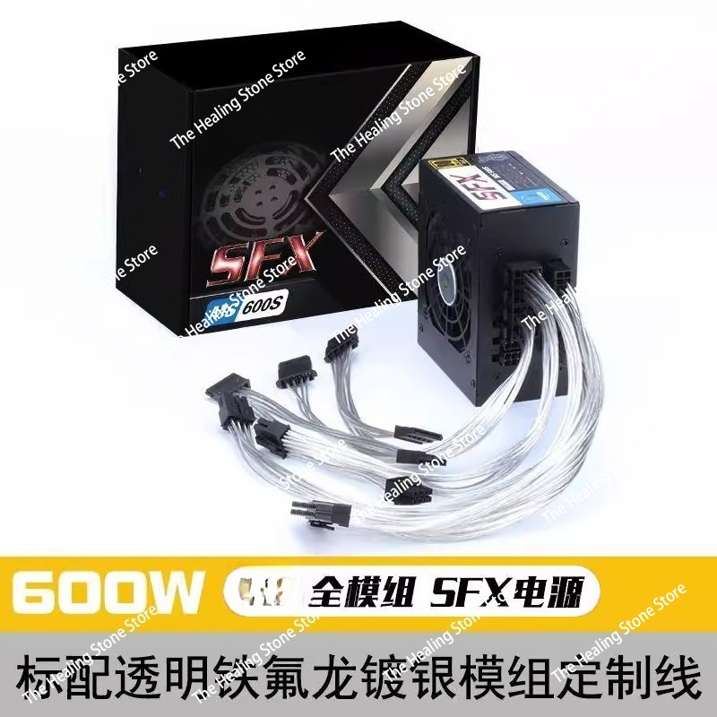 モジュール式SFX電源ユニット 80 Plus Gold 5 - Sfx Power Supply 750W Gold のレビューと価格