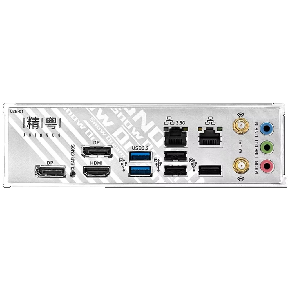 JGINYUE B760i-Snow Dream マザーボー - Itx Motherboard B760I Ddr5 のレビューと価格