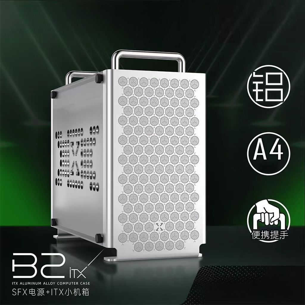 B2 全アルミニウム製 ITX デュアルハンドル ポータブル - Mini Itx Case With Handle Portable のレビューと価格