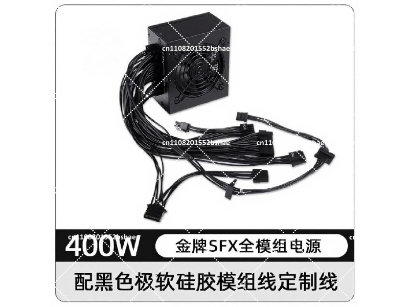 80 Plus Gold SFX電源ユニット 500W 60 - Sfx Power Supply 750W Gold のレビューと価格