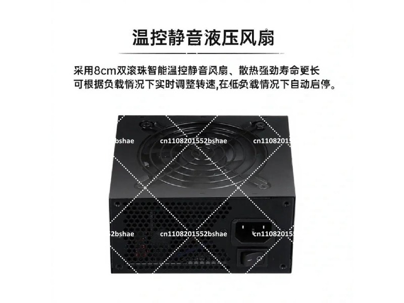 80 Plus Gold SFX電源ユニット 500W 60 - Sfx Power Supply 750W Gold のレビューと価格