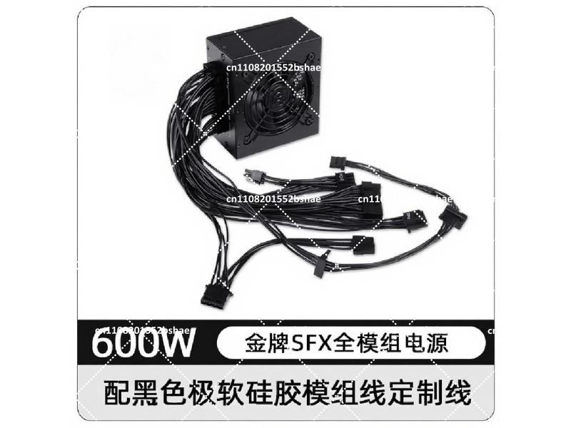80 Plus Gold SFX電源ユニット 500W 60 - Sfx Power Supply 750W Gold のレビューと価格