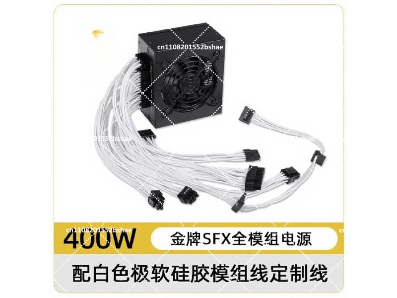 80 Plus Gold SFX電源ユニット 500W 60 - Sfx Power Supply 750W Gold のレビューと価格