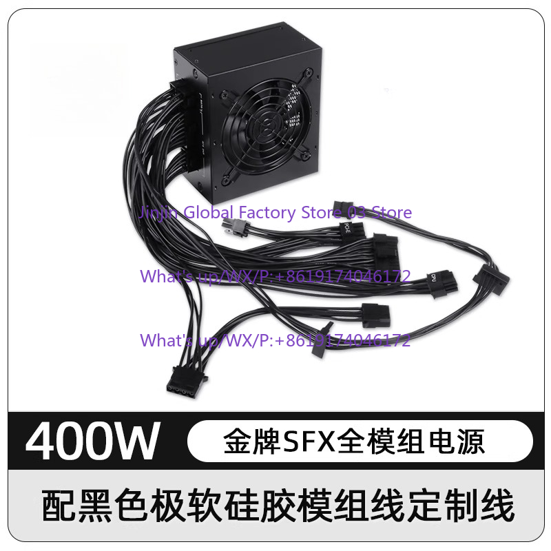 1 個入り小型フォームファクターモジュラー SFX PSU  - Sfx Power Supply 750W Gold のレビューと価格