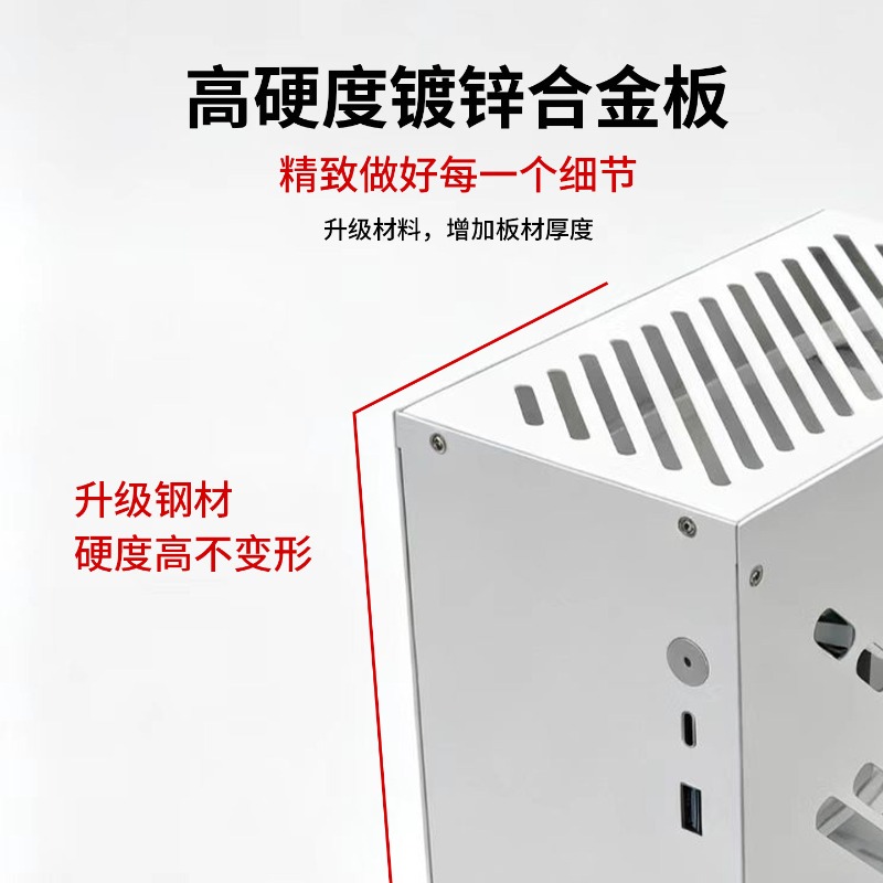 M24ITX ミニITX PCケース、スチールとアルミニウム - Mini Itx Case With Handle Portable のレビューと価格