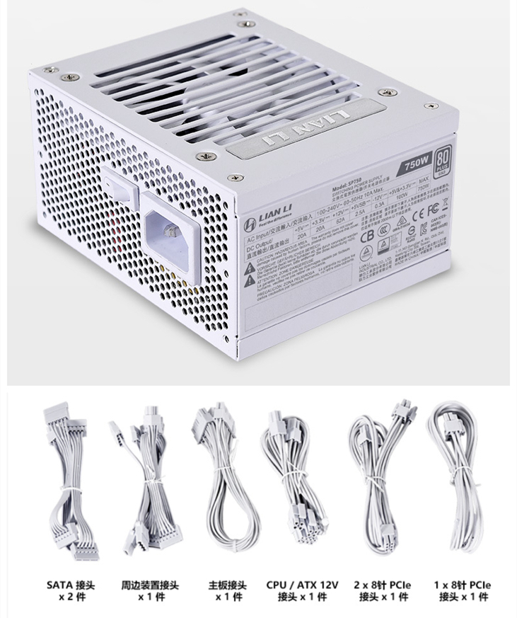 リアン李750ワット電源itx sfx psu金メダル完全な - Sfx Power Supply 750W Gold のレビューと価格