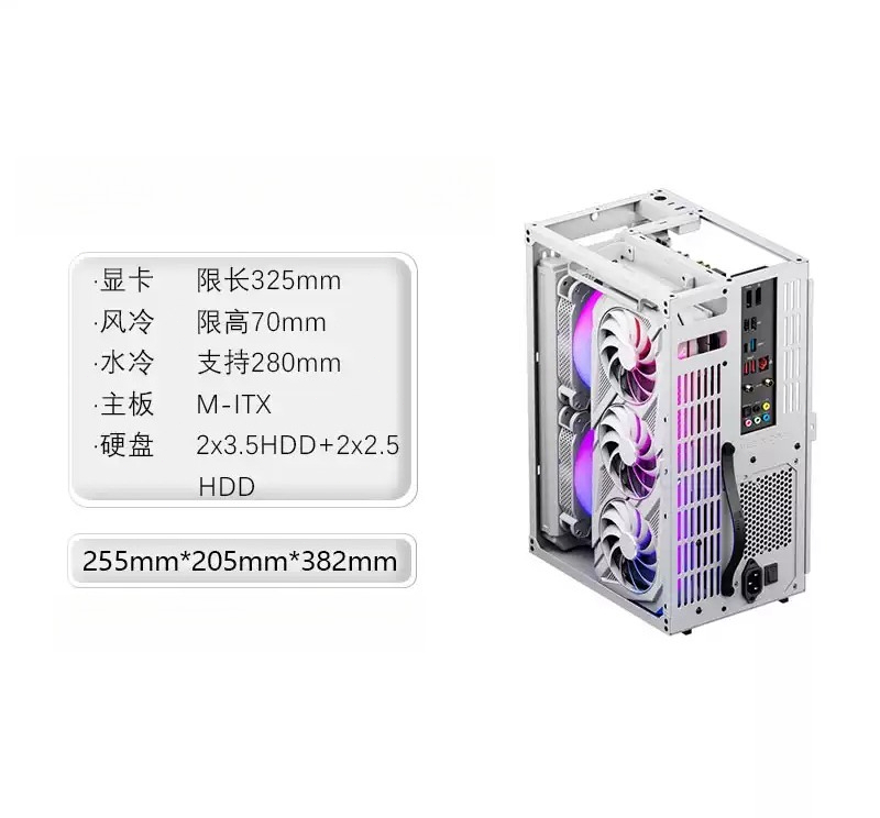 VR3 Mini-ITXケース、アップライトタワーシャーシ、 - Mini Itx Case Water Cooling Support のレビューと価格