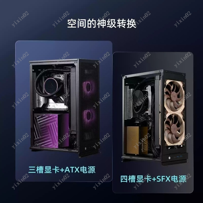 A4縦型ITXデスクトップコンピューターケース、高性能コンパ - Mini Itx Case Water Cooling Support のレビューと価格