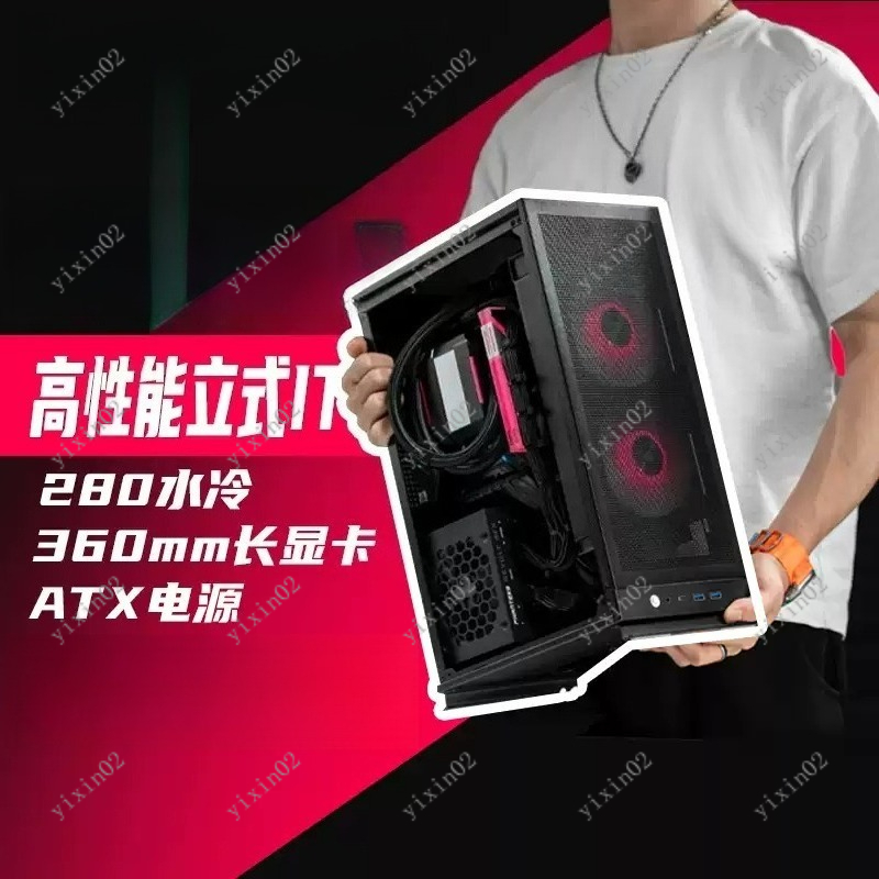 A4縦型ITXデスクトップコンピューターケース、高性能コンパ - Mini Itx Case Water Cooling Support のレビューと価格