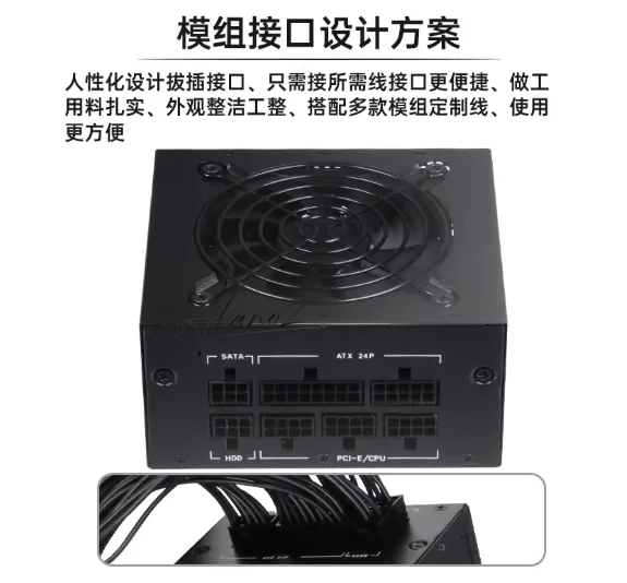 小型フォームファクターモジュラーSFX PSU 80 Plu - Sfx Power Supply 750W Gold のレビューと価格