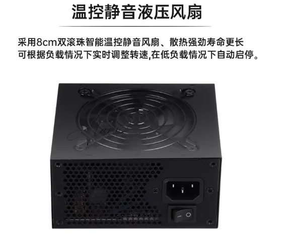小型フォームファクターモジュラーSFX PSU 80 Plu - Sfx Power Supply 750W Gold のレビューと価格