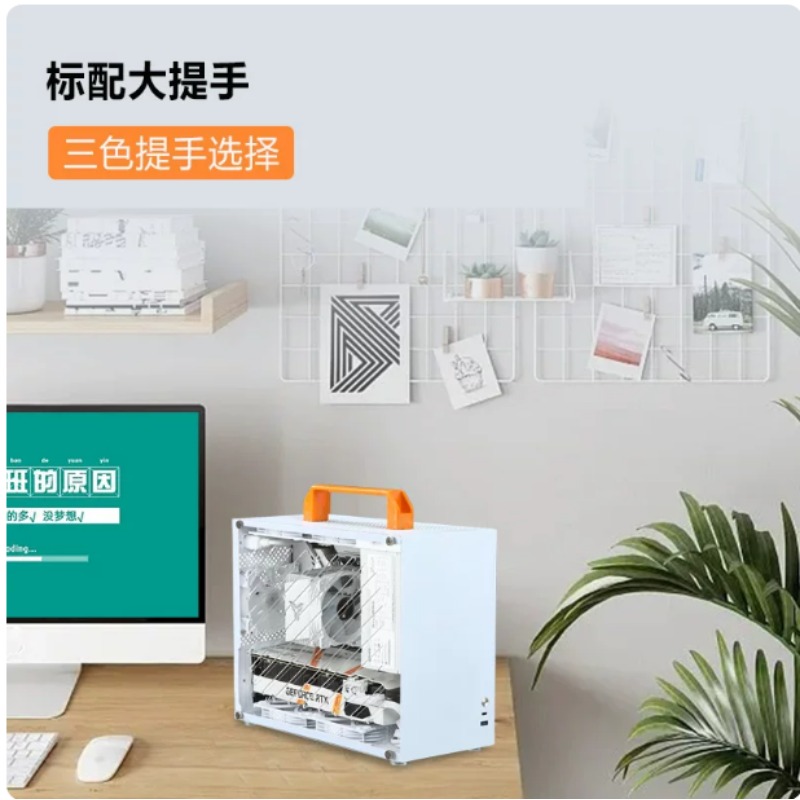 X79 ポータブルホワイトミニコンピューターケース、側面透明 - Mini Itx Case Water Cooling Support のレビューと価格
