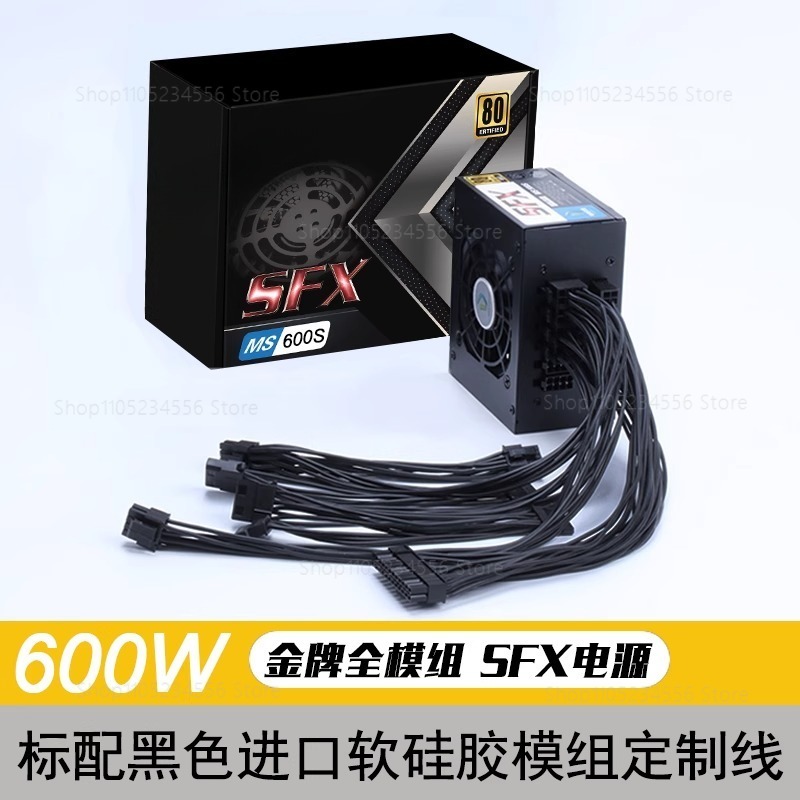 モジュール式SFX電源ユニット 80 Plus Gold 5 - Sfx Power Supply 750W Gold のレビューと価格