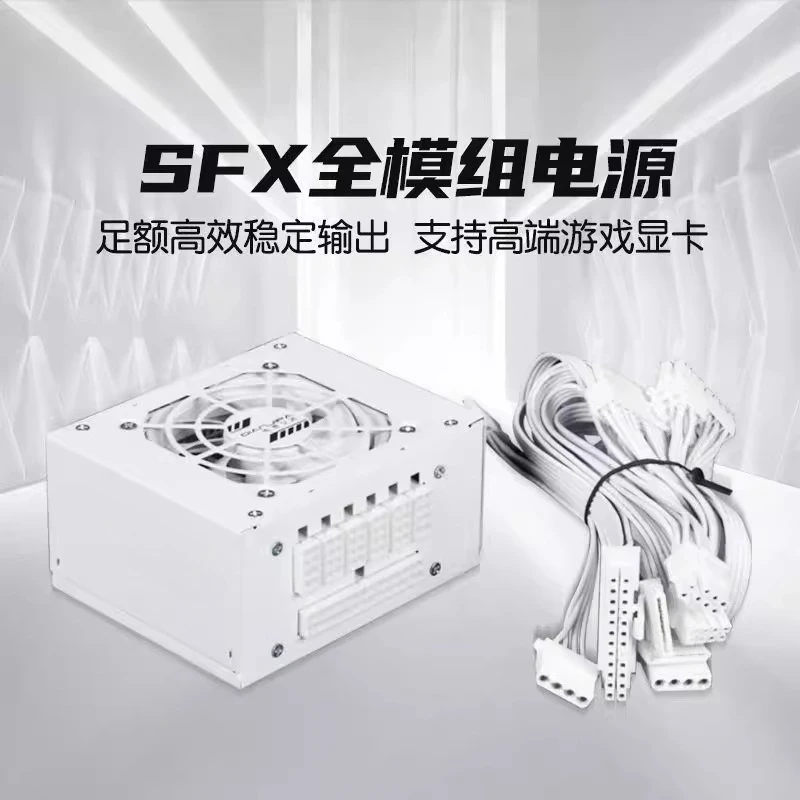 750W、850W、ゴールド、500W、600W、静音、デス - Sfx Power Supply 750W Gold のレビューと価格