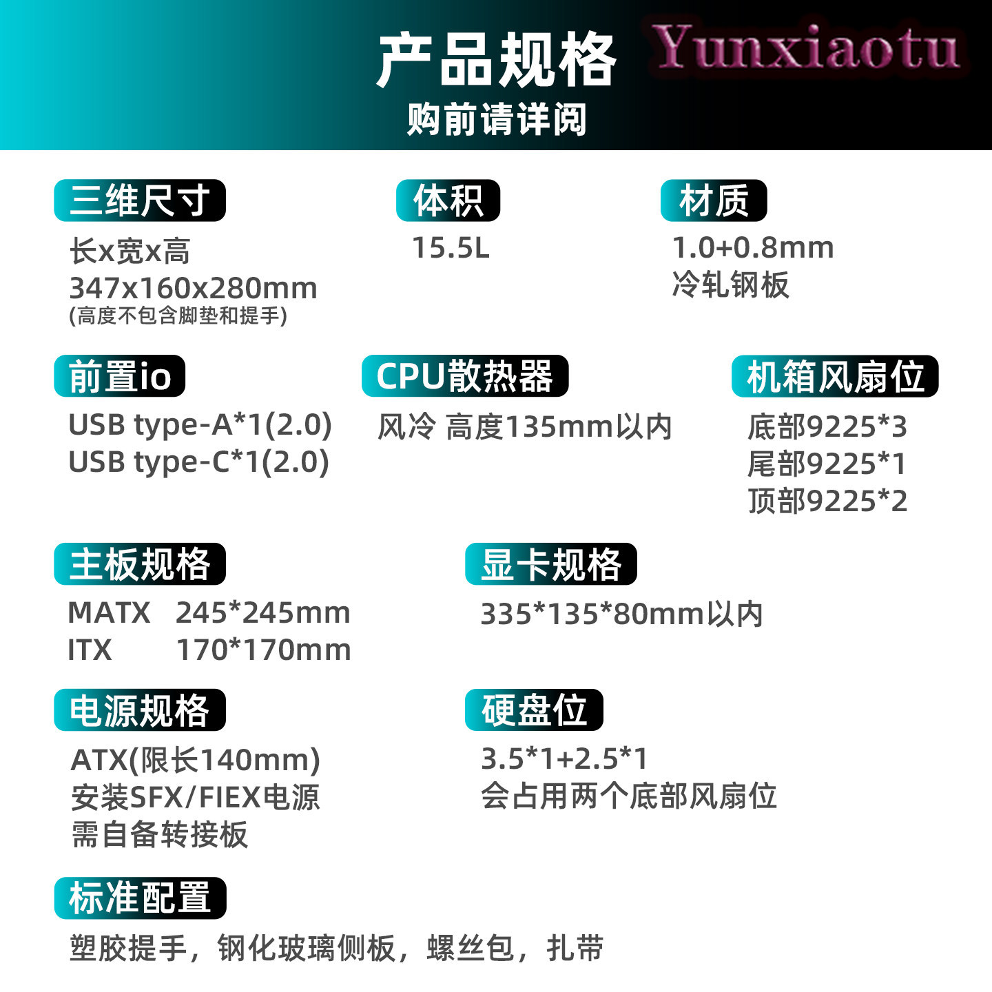 Mini ITX/MATX対応のポータブルコンパクト小型デス - Mini Itx Case With Handle Portable のレビューと価格