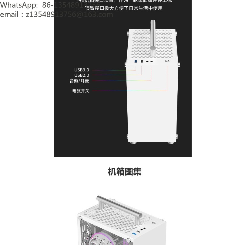 T40 ミニITX PCケース ポータブルハンドル アクリル - Mini Itx Case With Handle Portable のレビューと価格