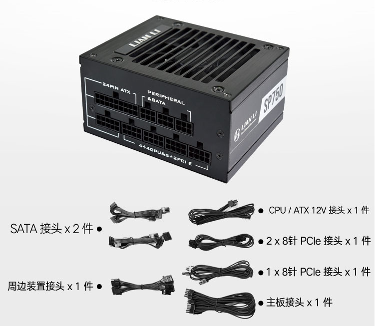 リアン李750ワット電源itx sfx psu金メダル完全な - Sfx Power Supply 750W Gold のレビューと価格