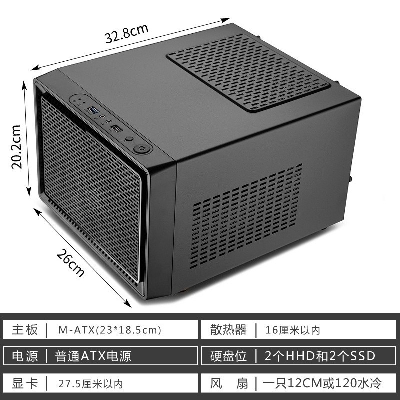 ホワイトミニITX HTPCデスクトップPCシャーシN1 コ - Mini Itx Case Water Cooling Support のレビューと価格