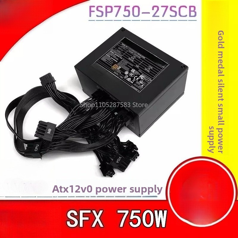 FSP750-27SCB 750W ゴールドメダルモジュール - Sfx Power Supply 750W Gold のレビューと価格
