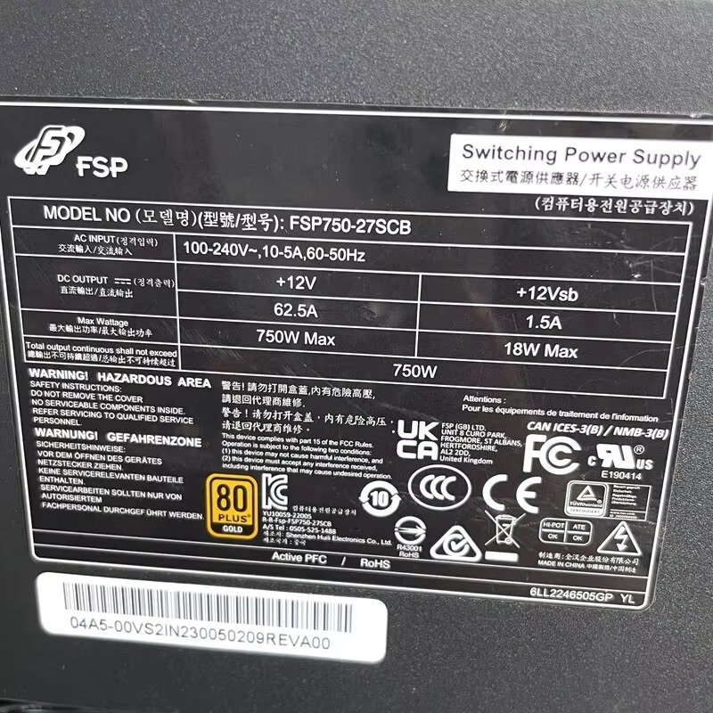 FSP750-27SCB 750W ゴールド認証 モジュラー - Sfx Power Supply 750W Gold のレビューと価格