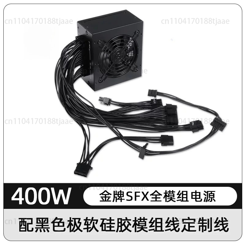 小型フォームファクターモジュラーSFX PSU 80 Plu - Sfx Power Supply 750W Gold のレビューと価格