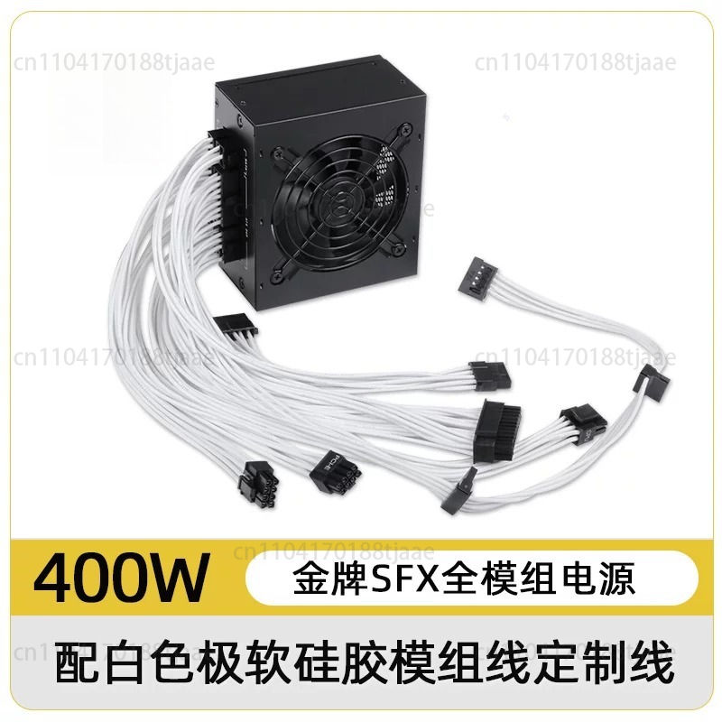 小型フォームファクターモジュラーSFX PSU 80 Plu - Sfx Power Supply 750W Gold のレビューと価格