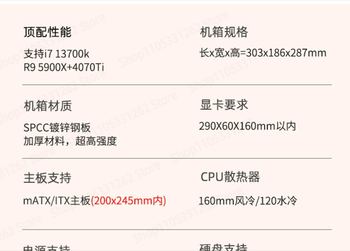 A59 ミニ ITX ケース ホワイト 小型 ポータブル ハ - Mini Itx Case With Handle Portable のレビューと価格