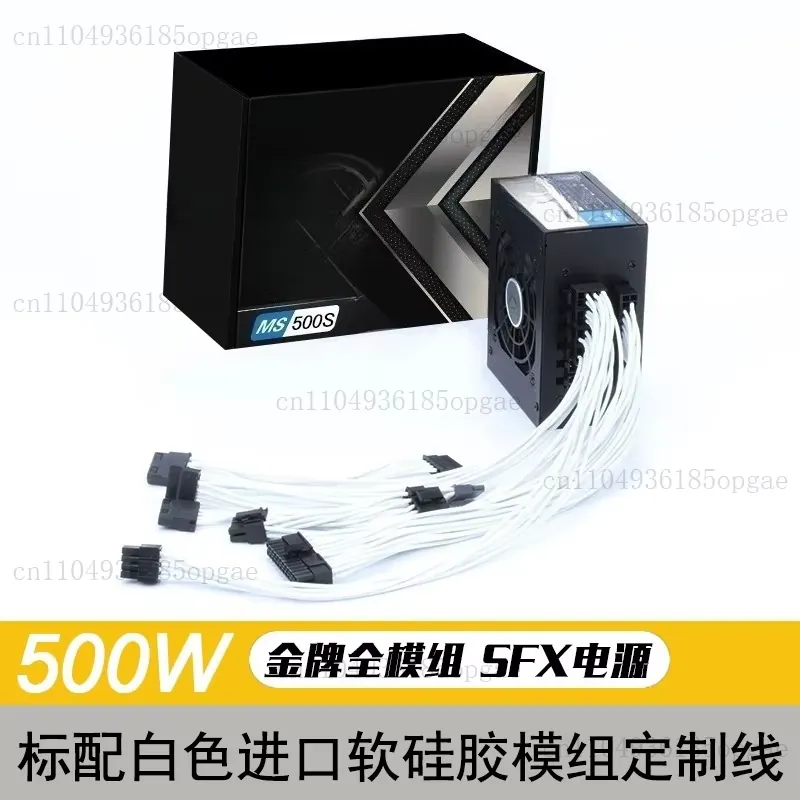 モジュラーSFX電源ユニット 80 Plus Gold 50 - Sfx Power Supply 750W Gold のレビューと価格